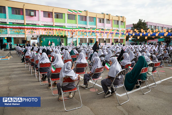 آغاز سال تحصیلی با حضور رئیس جمهور