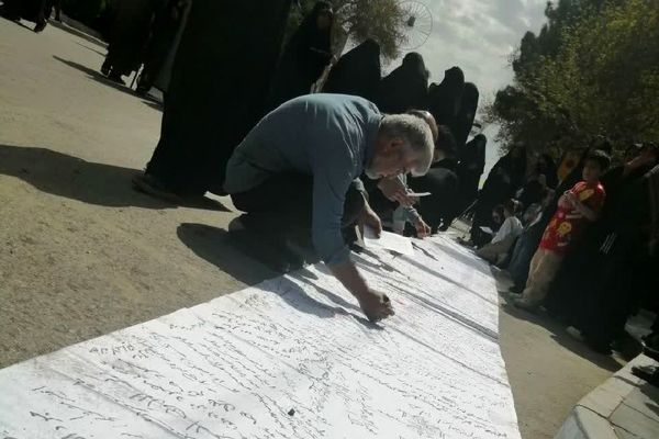 حماسه نیشابوری‌های غیور در روز قدس