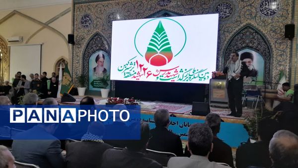 گرامیداشت سالروز شهادت آیت الله سید حسن مدرس در کاشمر