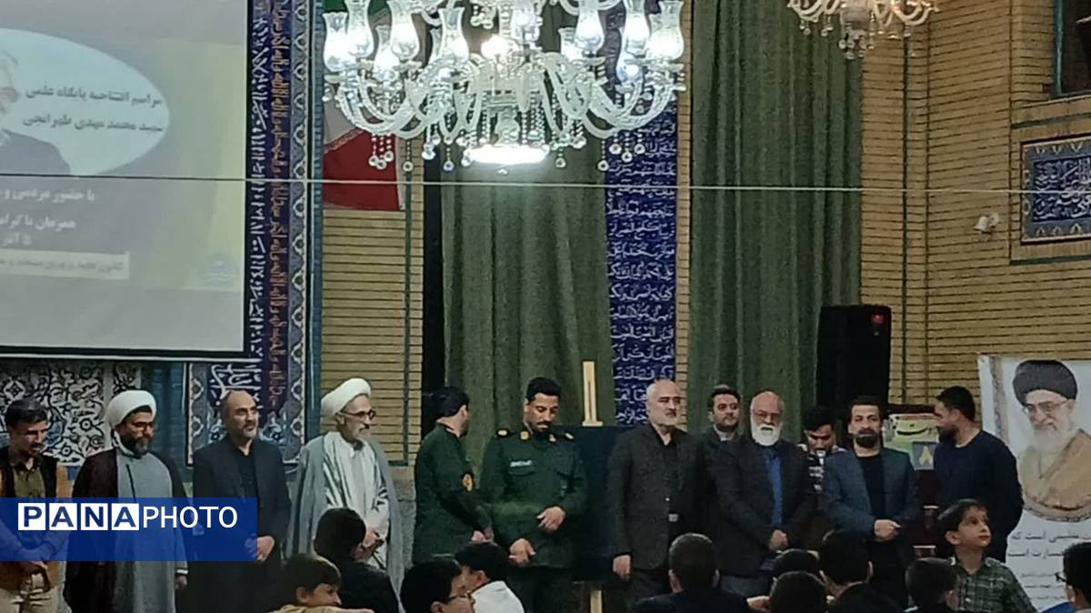 افتتاحیه پایگاه علمی شهید محمد مهدی طهرانچی درمسجد سیدالشهدا