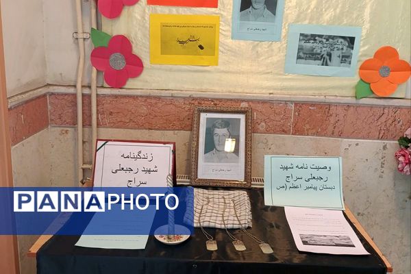 فیروزکوه میزبان طرح «لاله‌های روشن» کاشت نمادین گل به یاد شهدا