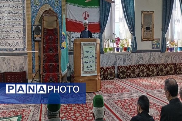 نماز جمعه همزمان با ایام فاطمیه در مسجد جامع شهر بارنیشابور