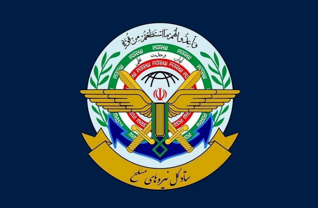 تجاوز رژیم صهیونی به قطر نشانگر ماهیت تروریستی این رژیم جعلی است