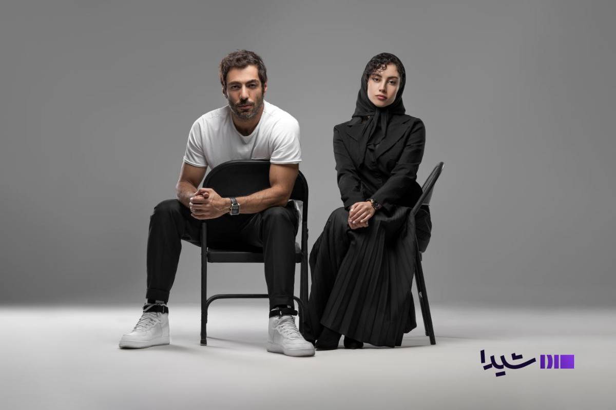 پاییز با پرستارهترین سریال سال آغاز میشود؛ «بامداد خمار» در شیدا