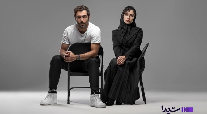 پاییز با پرستاره‌ترین سریال سال آغاز می‌شود؛ «بامداد خمار» در شیدا