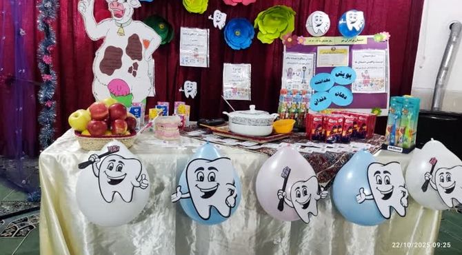 همایش سلامت دهان و دندان در دبستان برادران نیر زرقان 