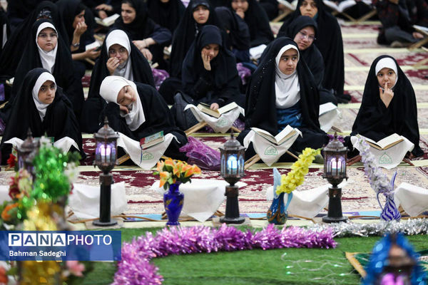 بزرگترین محفل انس با قرآن دانش آموزی