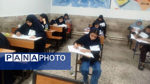 آزمون ورود به دبیرستان هیات امنایی مصلی نژاد در دبیرستان نورالهدی