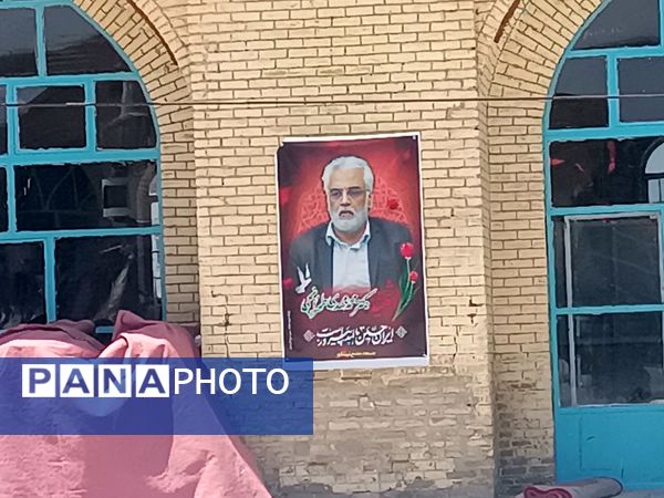 دومین نماز جمعه ماه محرم در نیشابور 