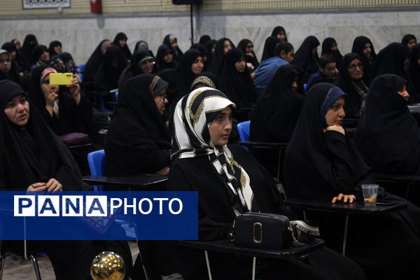 مراسم بزرگداشت نخستین سالگرد شهید آیت الله رئیسی در قم