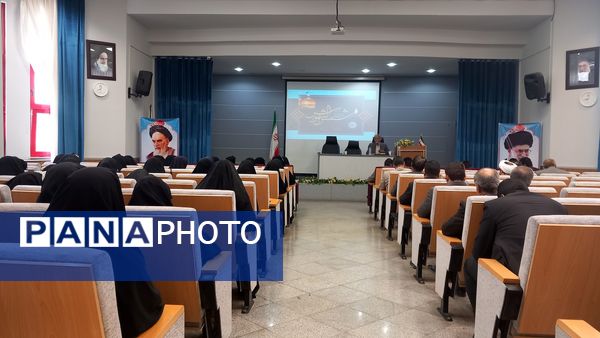 دوره توانمند‌سازی مدیران مدارس ناحیه ۶ مشهد