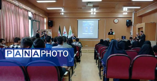 نشست علمی تحلیلی سالگرد عملیات طوفان الاقصی در دانشگاه آزاد کرج