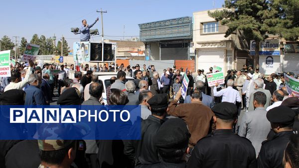راهپیمایی بشارت نصر؛ نمایش وحدت، اقتدار و وفاداری ملت به آرمان‌های انقلاب در شهرستان تربت جام