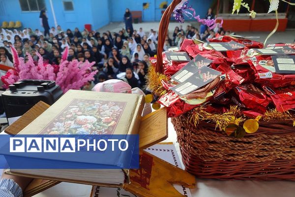 لبخند و شور نوجوانی، نشاط مدارس شهرستان قدس در ۱۳ آبان 