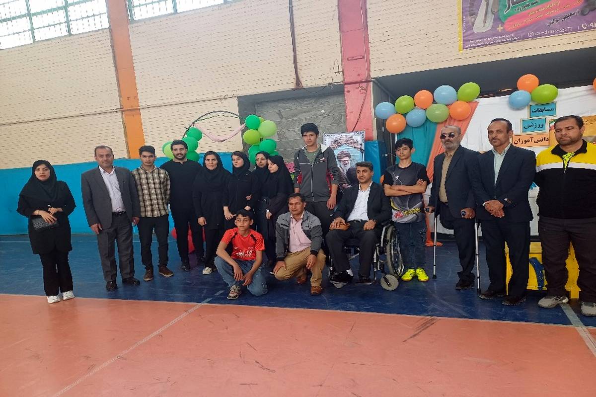 مسابقات ورزشی دانش آموزان با نیازهای ویژه ذهنی استان خراسان شمالی برگزار شد