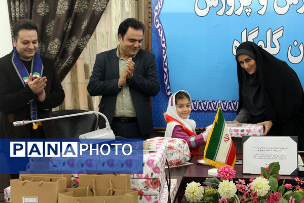 آیین تقدیر از دانش‌آموزان و فرهنگیان برگزیده در گلوگاه