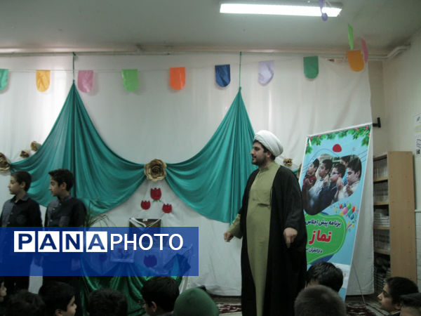 برگزاری پیش‌اجلاسیه نماز در دبستان سمیه قم