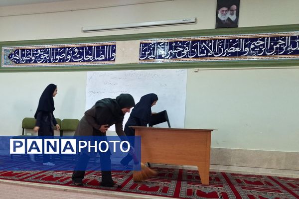 از خانه تکانی نمازخانه مدرسه تا رسیدن به اوج معنویت و نشاط 