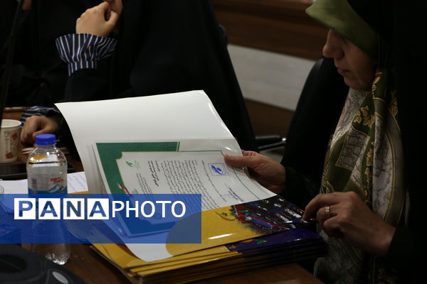 نشست اعضای کارگروه تدوین سند دوازدهمین دوره مجلس دانش‌آموزی جمهوری اسلامی ایران 