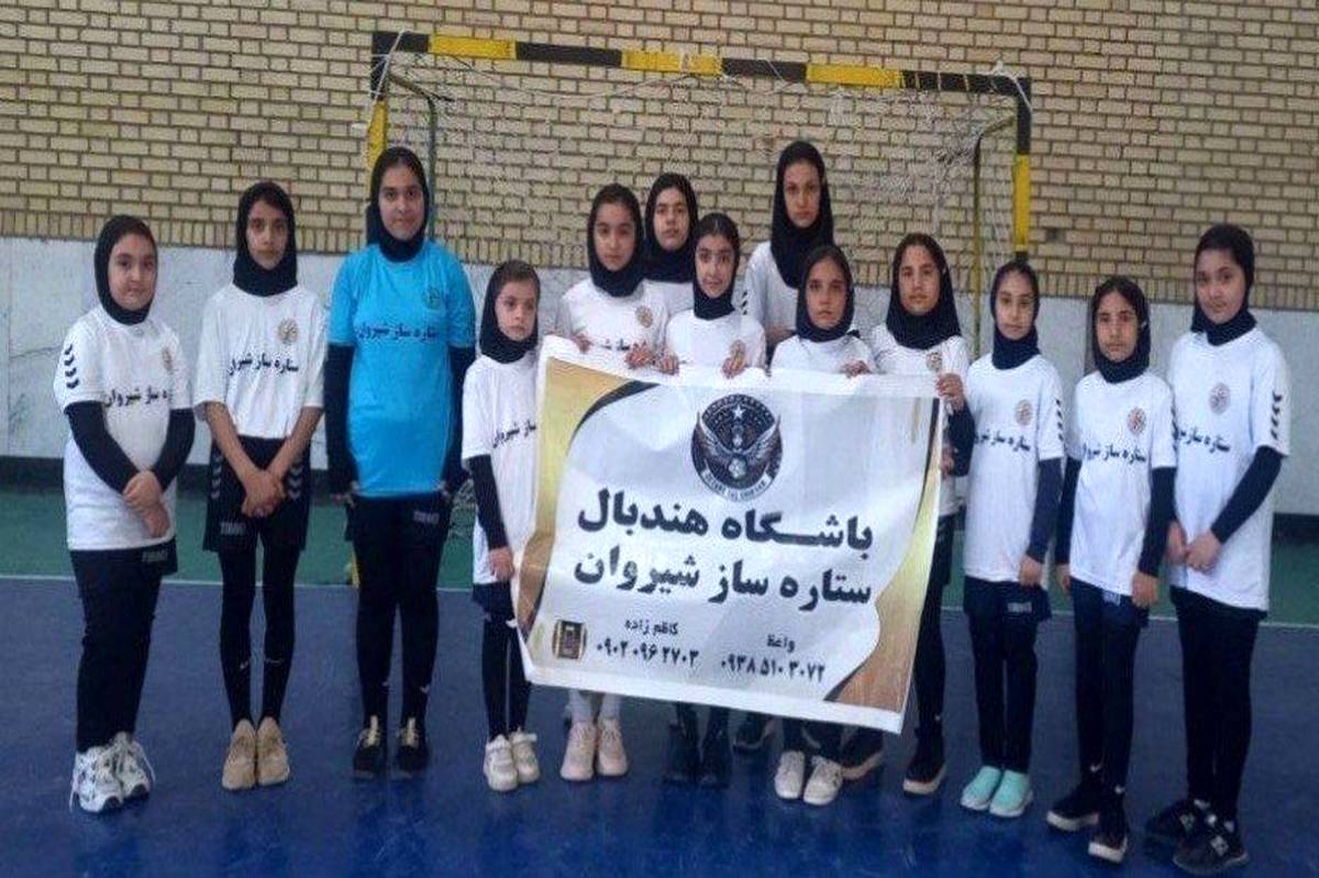 کسب مقام سوم تیم ستاره ساز هندبال دختران شیروان در مسابقات استانی