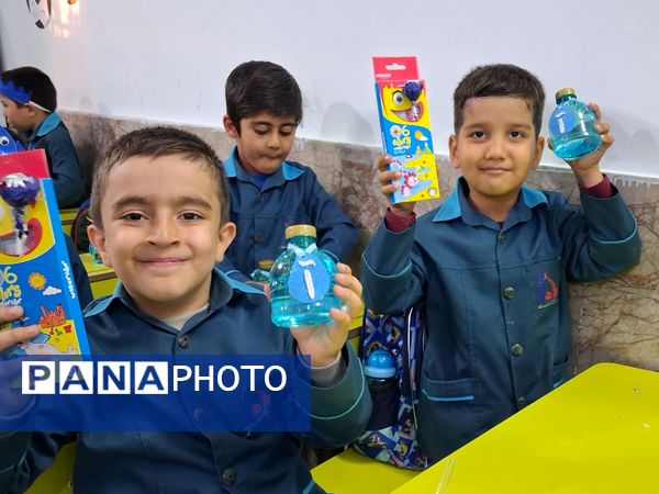 جشن آب دبستان هوشمند