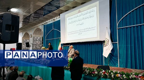 انس با قرآن در امامزاده سید حمزه