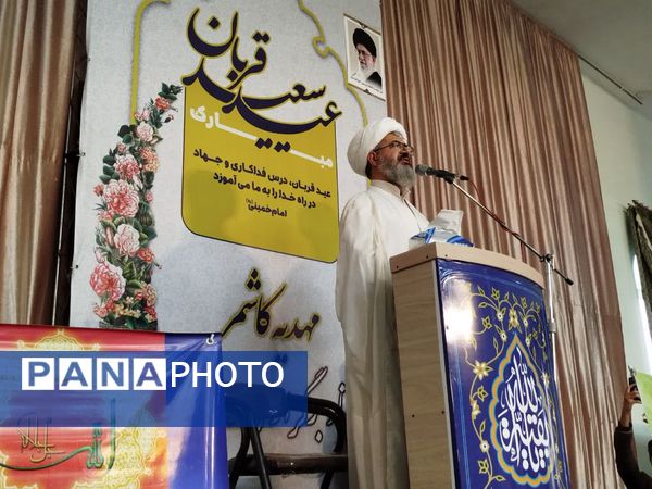 نماز باشکوه عید سعید قربان در شهرستان کاشمر 