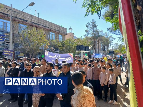 راهپیمایی پرشکوه مردم شهرستان خلیل‌آباد در سیزدهم آبان و گرامیداشت یوم‌الله ۱۳ آبان