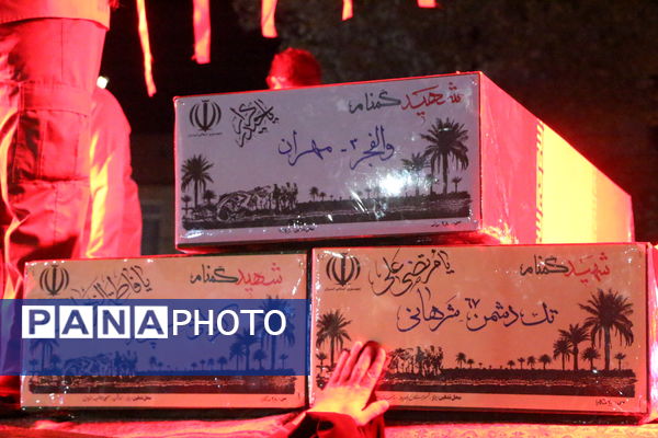 استقبال از شهدای گمنام در امامزاده سیدجعفر محمد یزد