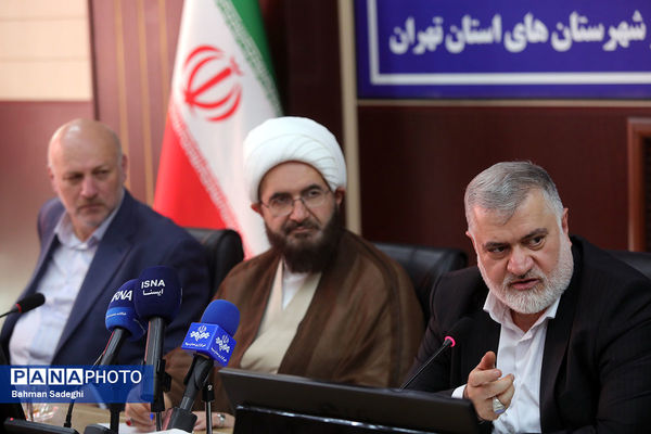 شورای آموزش و پرورش مشترک شهر و شهرستان های استان تهران