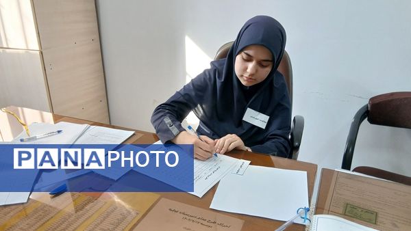 اجرای طرح «مُدام» در مدارس برای تقویت نظم و مشارکت دانش‌آموزان