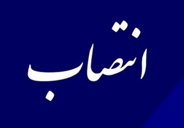انتصاب دبیران بوردهای تخصصی و فوق تخصصی وزارت بهداشت