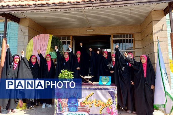 جشن عاطفه‌ها،  تجلی مهربانی دانش‌آموزان کهریزک 