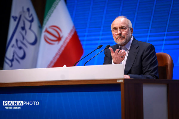 نشست خبری رئیس مجلس شورای اسلامی