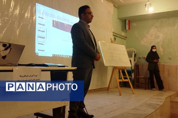 دوره‌های آموزشی خبرنگاران پانا؛ گامی برای توانمندسازی دانش‌آموزان پیشتاز