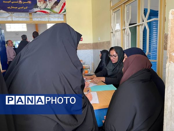 جشن گرامیداشت مقام والای معلم در جاجرم
