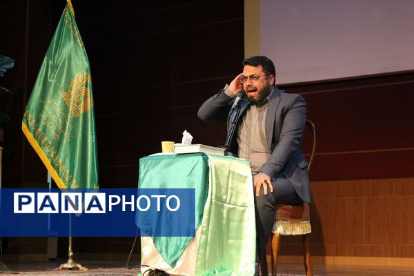 همایش خدمتی به وسعت قرآن به مناسبت نهمین سالروز تاسیس کانون تخصصی قرآنی رضوی در استان البرز