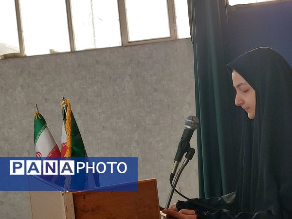 جشن ولادت امام حسن عسکری(ع) در دبیرستان شاهد شهید کلانتری ناحیه 1 کرج 