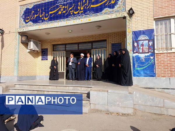 افتتاح اتاق بهداشت «مدرسه جهانسوزان ۲»