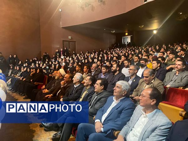  مراسم گرامیداشت روز دانشجو  در تالار فخرالدین اسعدگرگانی