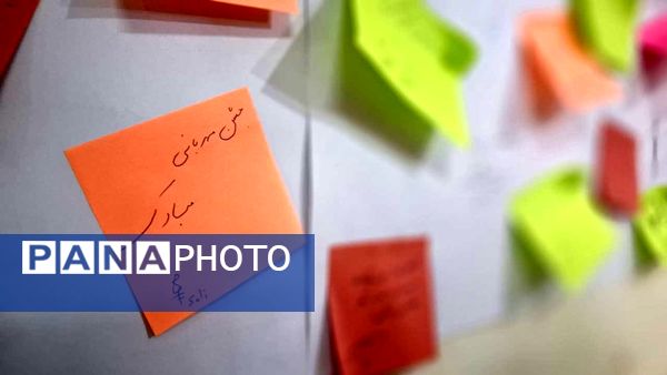 جشن عاطفه‌ها، جشن مهرورزی