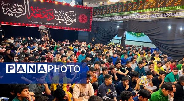 مراسم اعتکاف دانش‌آموزی در اولین روز اعتکاف در ساوجبلاغ