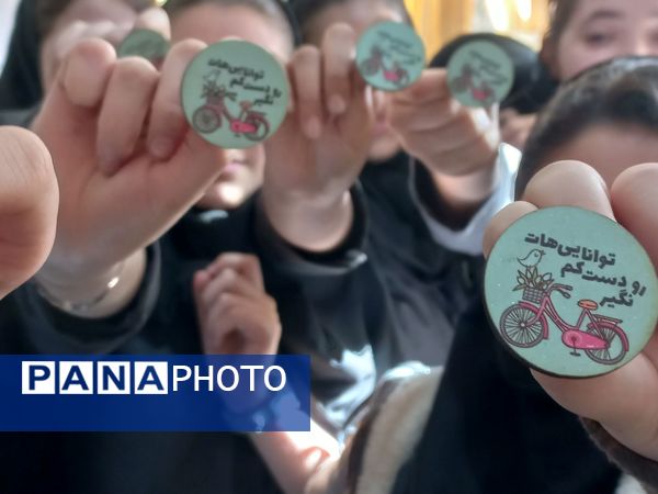 لبخند و شور نوجوانی، نشاط مدارس شهرستان قدس در ۱۳ آبان 