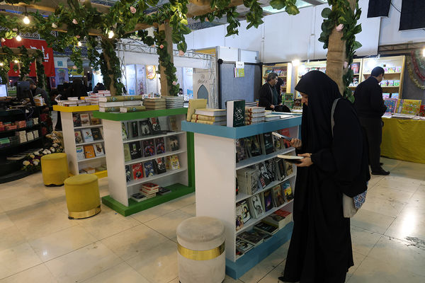  دوازدهمین روز سی‌و‌یکمین نمایشگاه بین‌المللی قرآن کریم