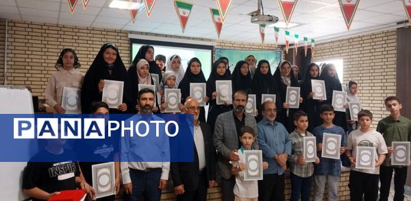 مراسم تجلیل از برگزیدگان مسابقات فرهنگی و هنری در شهرستان ابهر