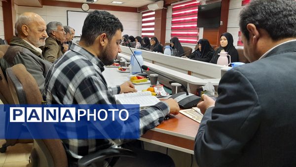  جلسه شورای نظارت بر مدارس و مراکز غیردولتی در شهرستان ملارد