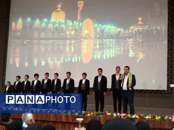 همایش مربیان و دانش‌آموزان تشکیلات پیشتازان در قم