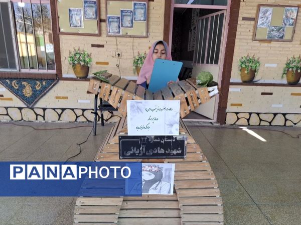 جشن متنوع میلاد حضرت زینب (س) در مدرسه شهید هادی آریایی