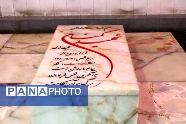 درس‌های راهیان نور برای اصحاب قلم: از ایثار دیروز تا روشن‌گری امروز