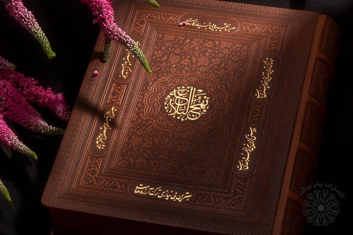 شرکت در مسابقات معنوی،تلاش مداوم را در فرد نهادینه می‌کند